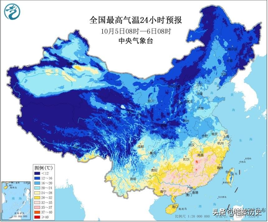 2024年11月 第538頁