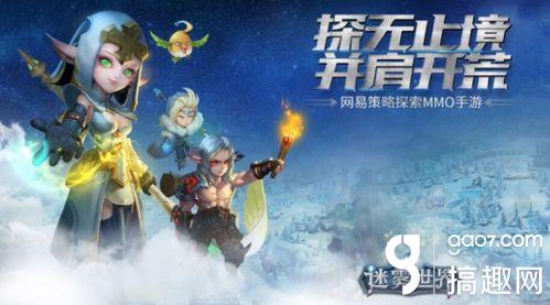 最新手游,最新手游，探索未知的游戲世界