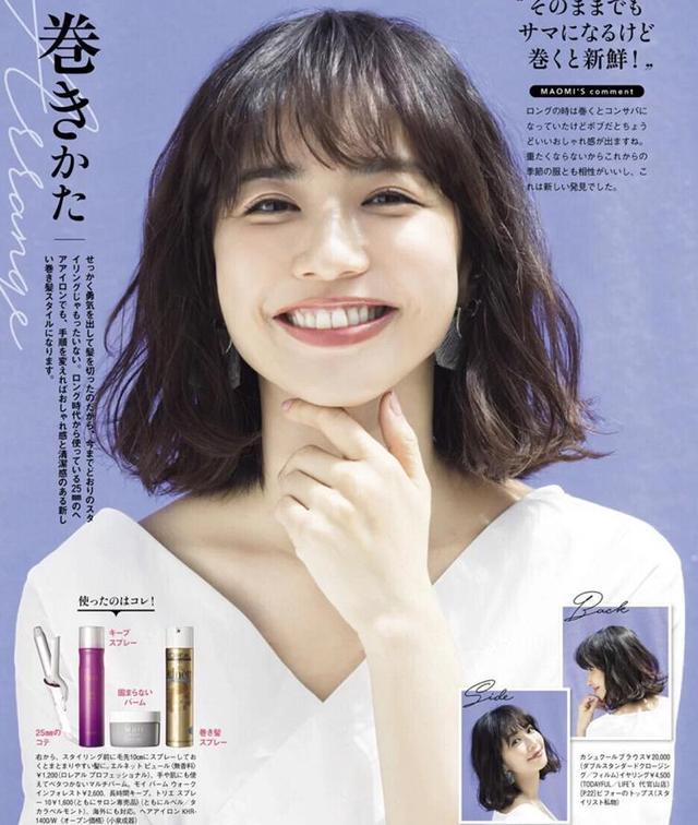 第1149頁