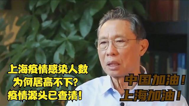 疫情最新,疫情最新動態(tài)與應(yīng)對策略