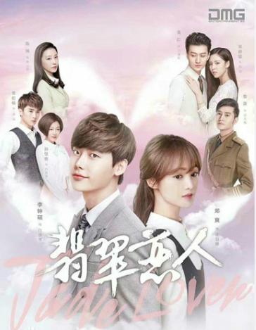 鄭爽 最新消息,鄭爽最新消息，演藝事業(yè)的新動(dòng)態(tài)與個(gè)人成長(zhǎng)的蛻變