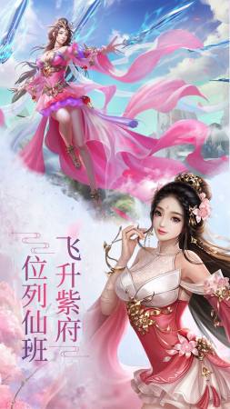 陳玄林素衣全文免費閱讀最新,陳玄林素衣全文免費閱讀最新