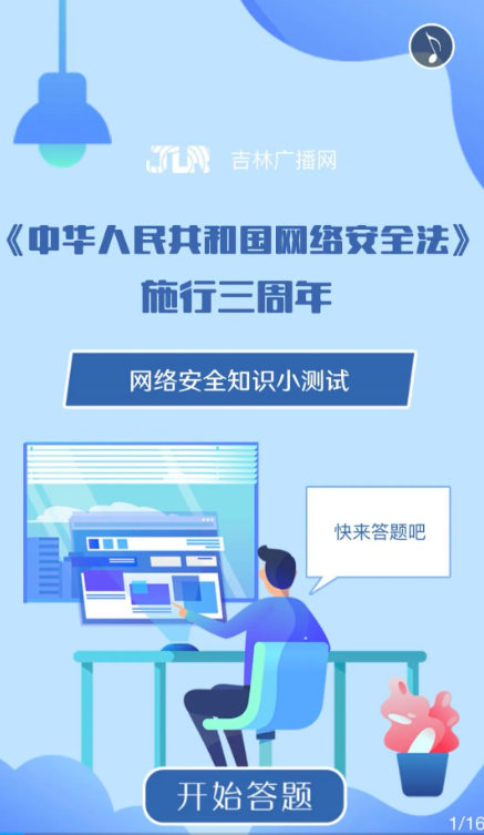 新奧最快最準(zhǔn)免費(fèi)資料,共享解答解釋落實(shí)_社群款63.509