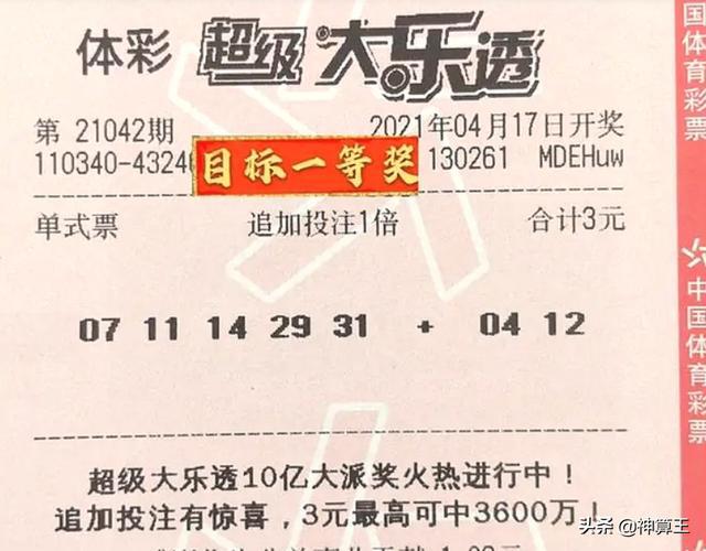 管家婆一票一碼100正確張家港,全面分析說明_戰(zhàn)爭版60.588