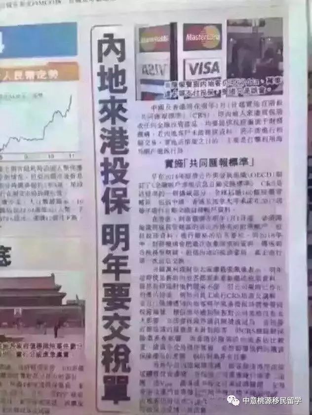 二四六香港管家婆開獎(jiǎng)結(jié)果,優(yōu)秀解答解釋落實(shí)_經(jīng)典制56.637