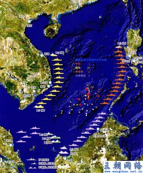 南海最新消息,南海最新消息，探索、發(fā)展與挑戰(zhàn)