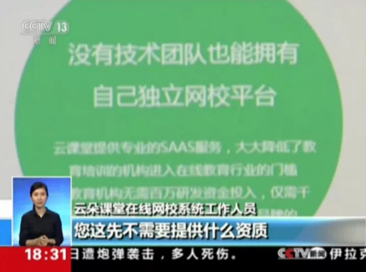 新澳資彩長期免費資料,睿智解答解釋落實_互動集53.428