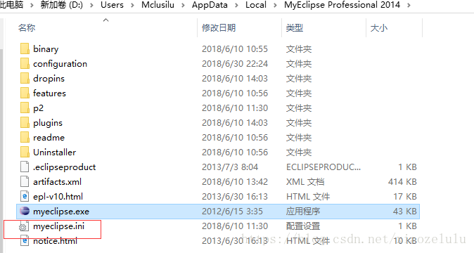 2024年新澳門今晚開獎結(jié)果查詢表,供應(yīng)鏈解答實(shí)施執(zhí)行_專心集48.656