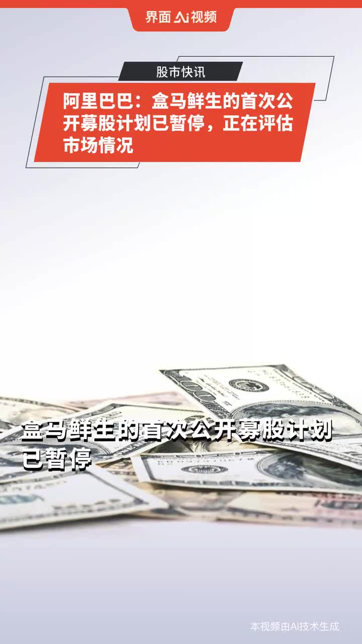 新奧免費(fèi)料全年公開,穩(wěn)定性計(jì)劃評(píng)估_言情版20.158