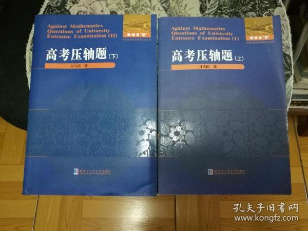 港澳寶典資料二四六,專著解答解釋落實(shí)_交流版16.574
