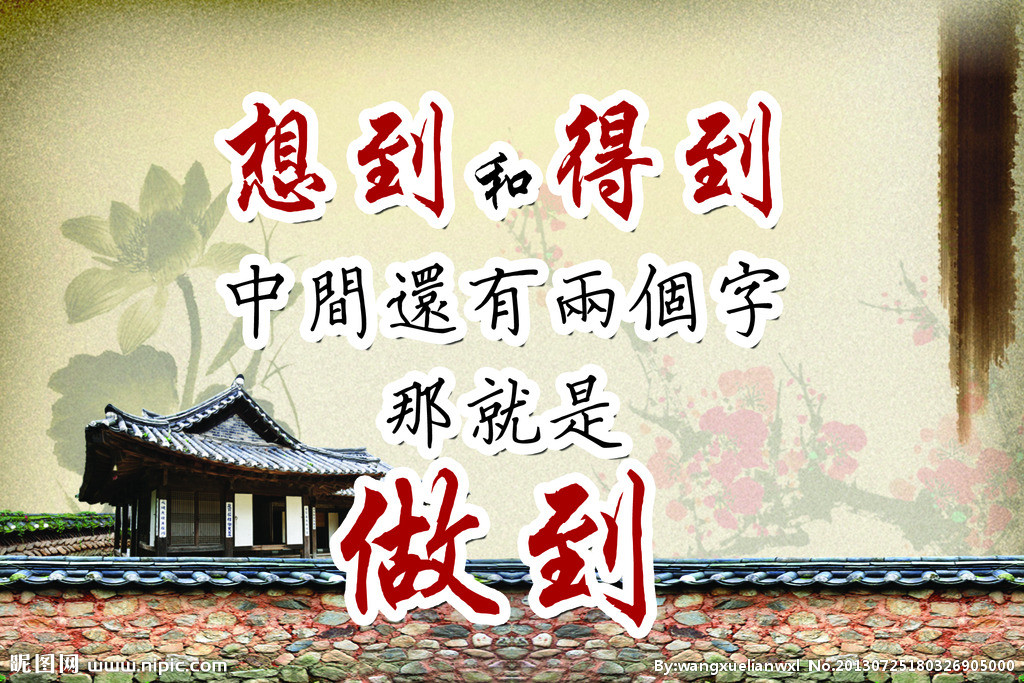 7777788888新版跑狗圖,可持續(xù)發(fā)展解答落實(shí)_輕松版3.202