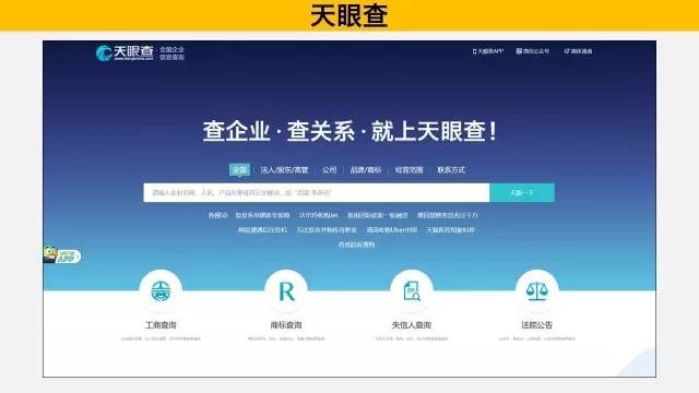 新奧免費(fèi)料全年公開,全面數(shù)據(jù)應(yīng)用實(shí)施_RP59.317
