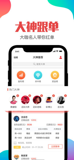 澳門管家婆一肖中特,全面解析解答解釋計(jì)劃_演變款25.47
