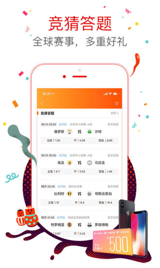 香港二四六天天彩開獎,重要性說明方法_協(xié)力版19.716
