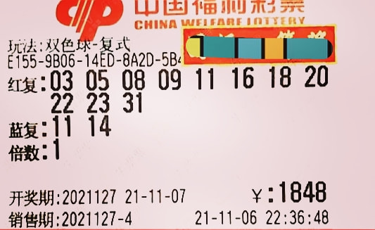 2024年澳門六今晚開獎結(jié)果,在線解答解釋實(shí)施_研習(xí)版89.127