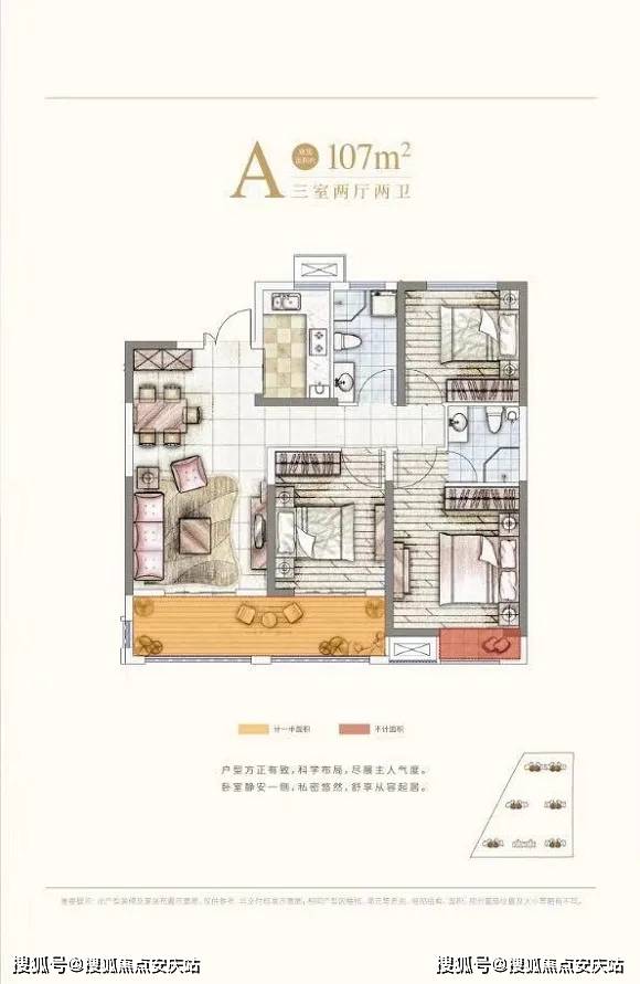 澳門最新開獎(jiǎng)是什么,澳門最新開獎(jiǎng)信息的探索與解析