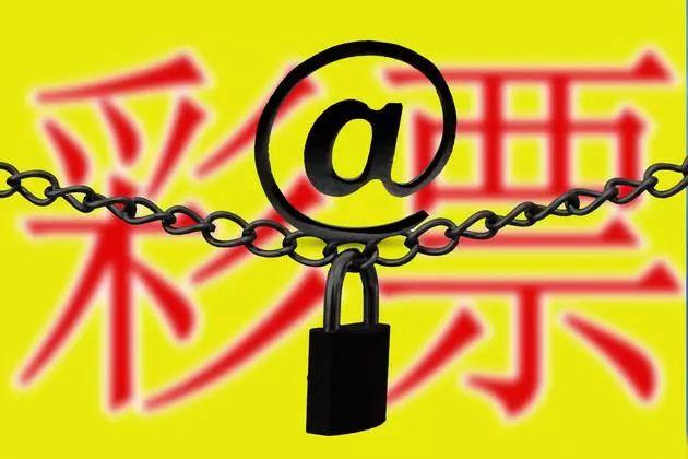 2024新澳門今晚開特馬直播,警惕網(wǎng)絡(luò)賭博直播，切勿參與違法犯罪活動——以澳門今晚開特馬直播為例