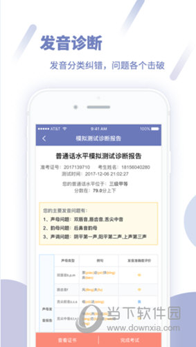 澳門三肖三碼精準(zhǔn)100%管家婆,澳門三肖三碼精準(zhǔn)100%管家婆——揭示犯罪背后的真相與警示社會