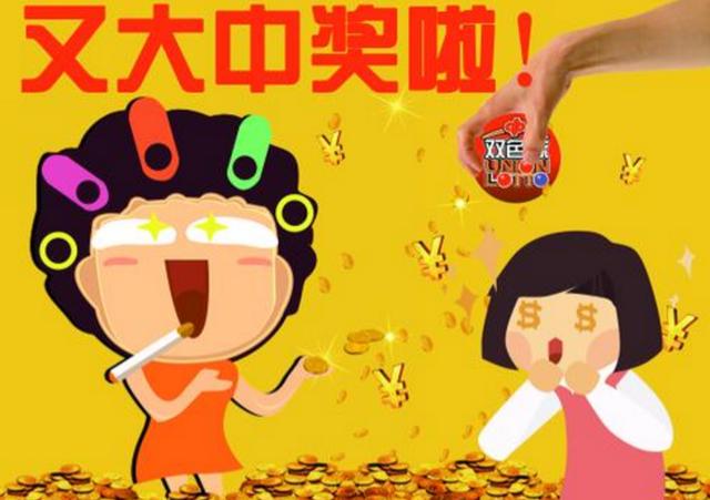新澳2024今晚開獎結(jié)果,新澳2024今晚開獎結(jié)果揭曉，期待與驚喜交織的夜晚