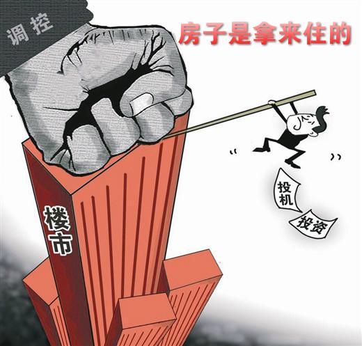 三肖必中三期必出資料,關(guān)于三肖必中三期必出資料的真相與警示——警惕非法賭博活動的侵害