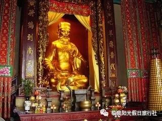 哈哈大笑 第12頁
