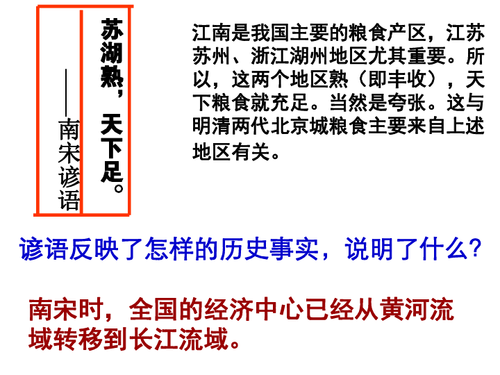 香港大全資料,香港大全資料，歷史、文化、經(jīng)濟(jì)與社會(huì)發(fā)展的多元視角