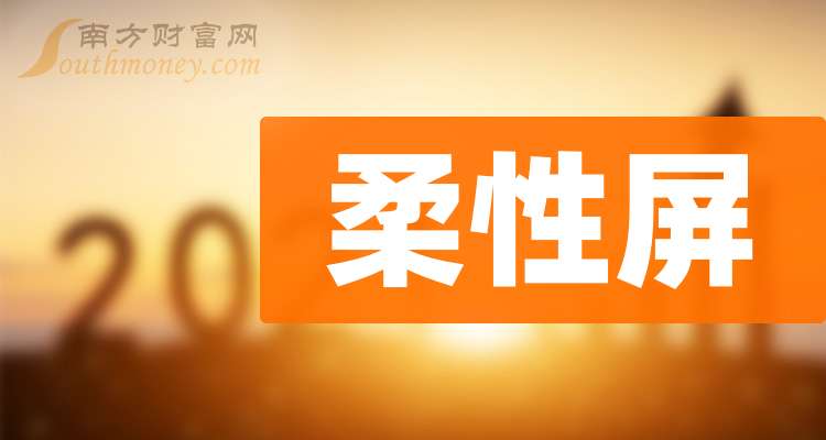 人仰馬翻 第11頁(yè)