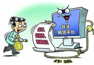 新澳門資料免費長期公開,警惕虛假信息陷阱，關(guān)于新澳門資料的真相揭秘