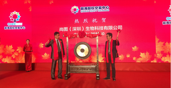 2024年香港掛牌正版大全,探索未來(lái)之門(mén)，香港掛牌正版大全的嶄新篇章（2024年展望）