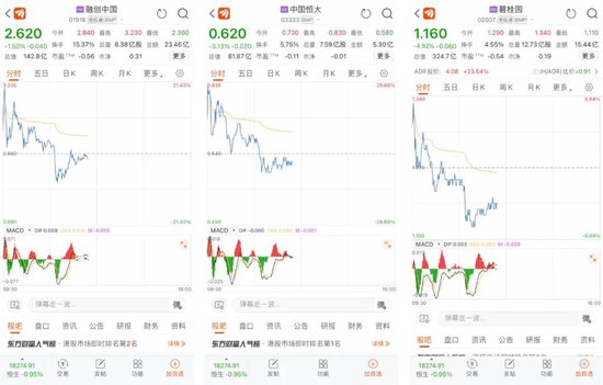 澳門三肖三碼準(zhǔn)100%,澳門三肖三碼準(zhǔn)100%，揭示背后的違法犯罪問題