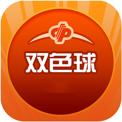 2024香港歷史開獎結(jié)果是什么,揭秘未來命運之輪，關(guān)于香港歷史開獎結(jié)果的深度解析與預(yù)測（關(guān)鍵詞，香港歷史開獎結(jié)果）