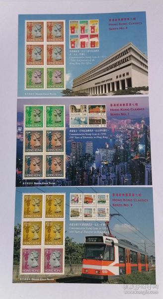 香港免六臺彩圖庫,香港免六臺彩圖庫，探索與賞析