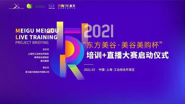 777788888新奧門開獎(jiǎng),探索新奧門開獎(jiǎng)的奧秘——數(shù)字組合7777與8888的魅力