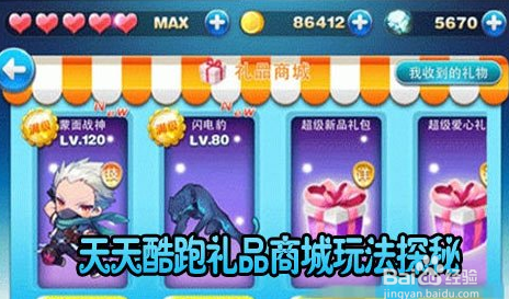 新奧天天免費資料大全,新奧天天免費資料大全，探索與啟示