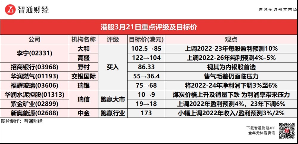 新奧門天天開獎資料大全,新奧門天天開獎資料大全——揭示違法犯罪背后的真相