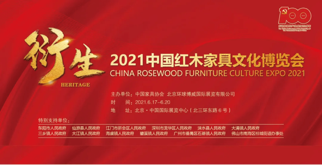2024今晚澳門開特馬開什么,探索澳門特馬，一場文化與娛樂的盛宴即將開啟