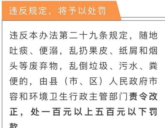 黃大仙三肖三碼必中三,關(guān)于黃大仙三肖三碼必中三，一個深入探究與警示