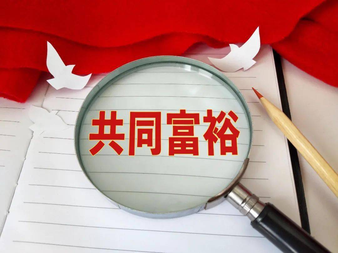 澳門精準資料大全免費,澳門精準資料大全免費，揭示背后的風(fēng)險與真相