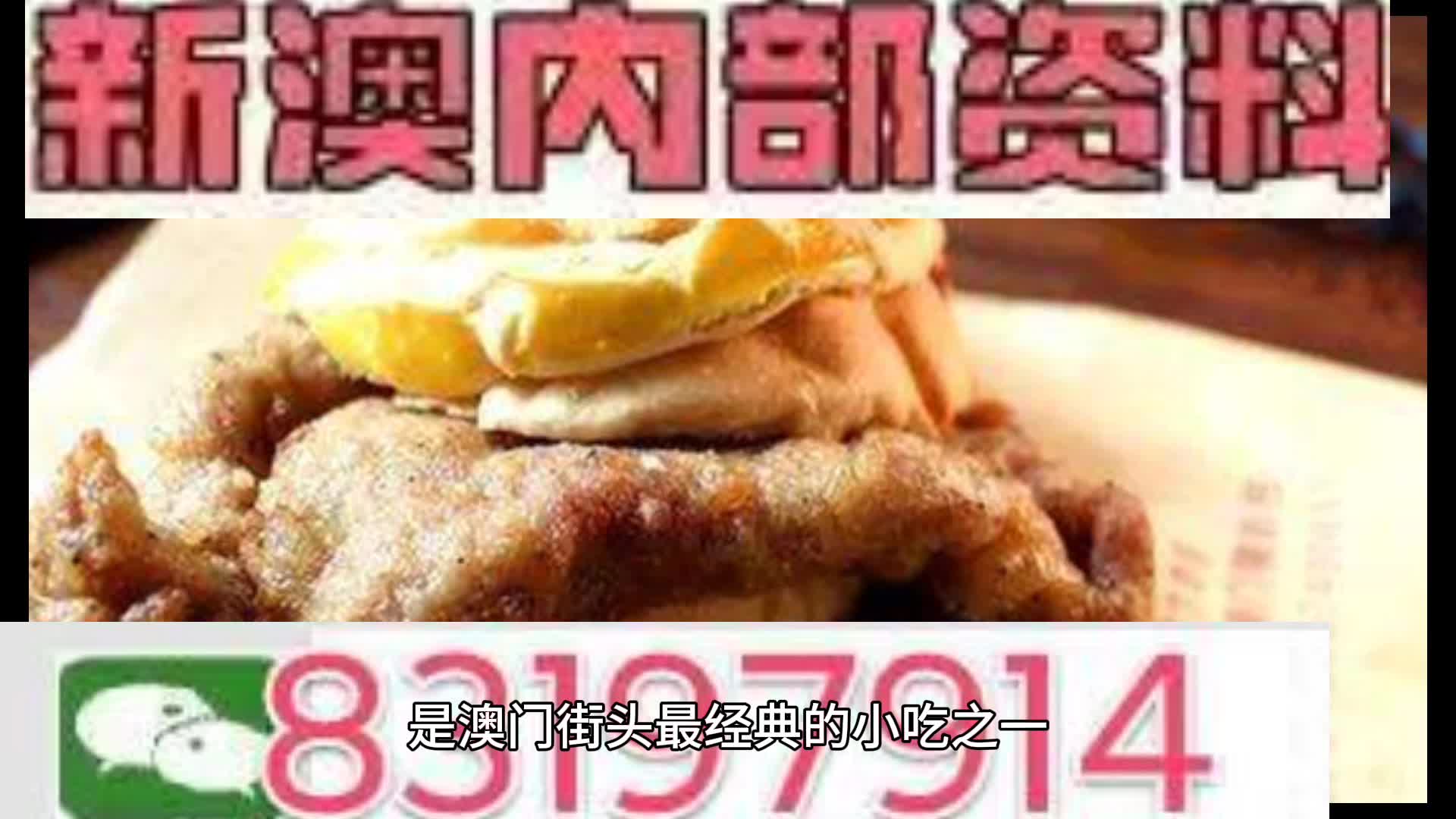 正版藍(lán)月亮精準(zhǔn)資料大全,正版藍(lán)月亮精準(zhǔn)資料大全，探索知識(shí)的寶庫