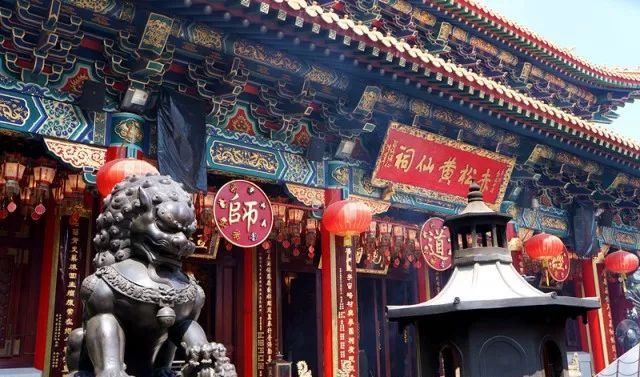 香港黃大仙綜合資料大全,香港黃大仙綜合資料大全，歷史、文化、信仰與傳說