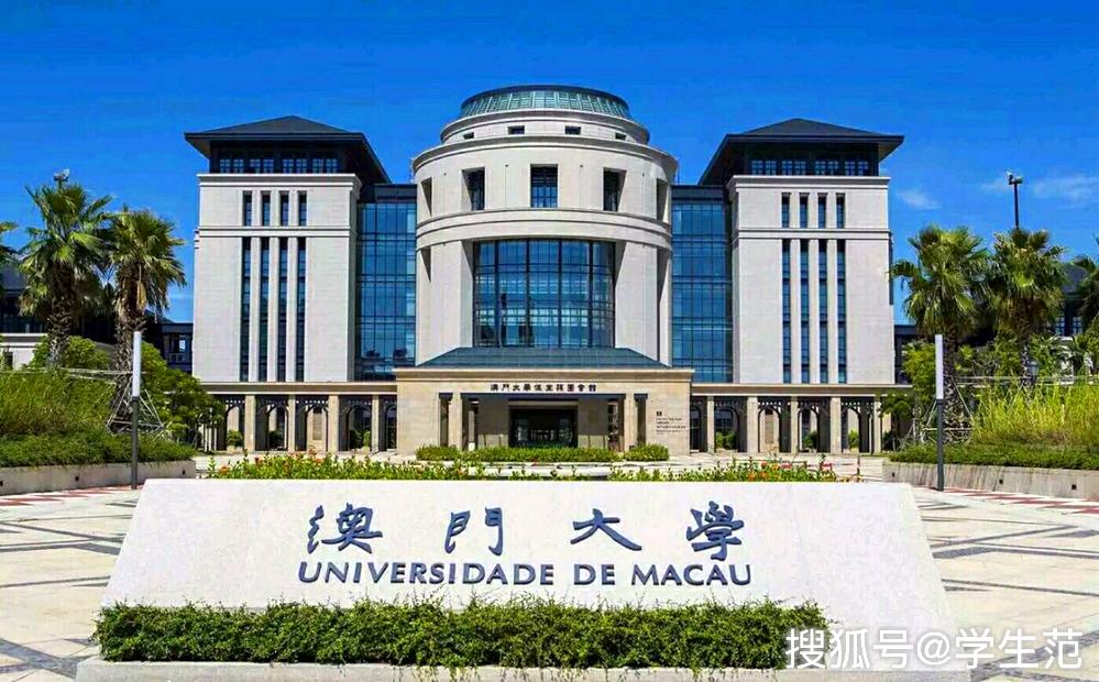 澳門一碼一肖一待一中廣東,澳門一碼一肖一待一中廣東，文化與歷史的交融