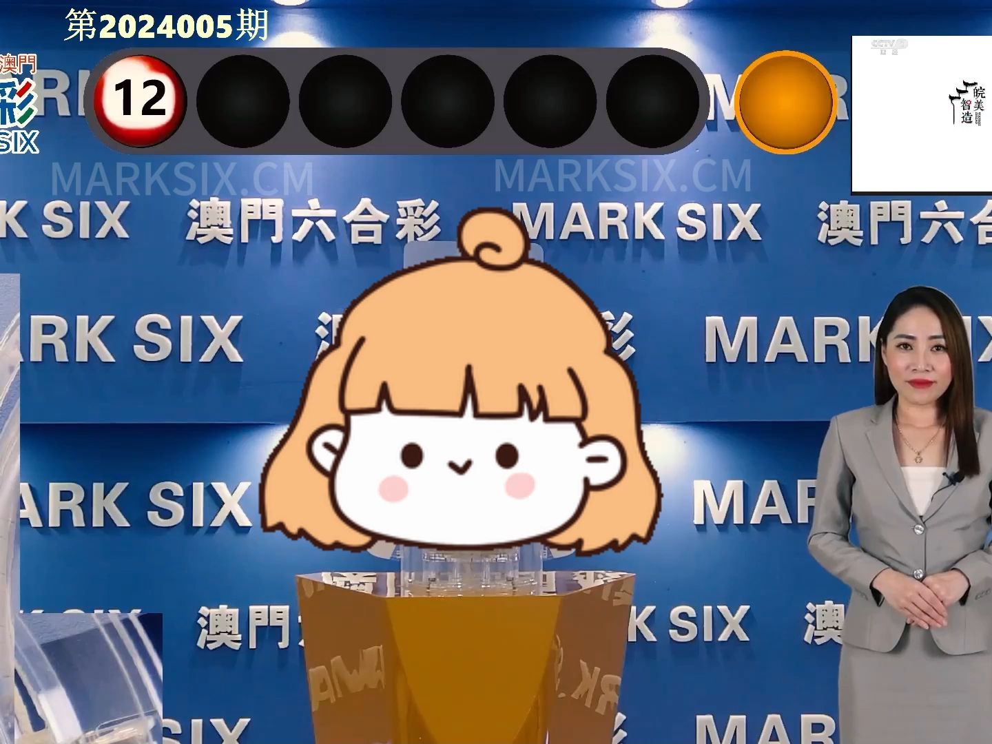2024今晚新澳門開獎結(jié)果,新澳門開獎結(jié)果揭曉，今晚你準備好了嗎？