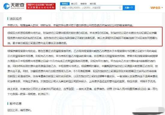 新澳門今晚開特馬結(jié)果查詢,警惕網(wǎng)絡(luò)賭博陷阱，新澳門今晚開特馬結(jié)果查詢背后的風(fēng)險與警示