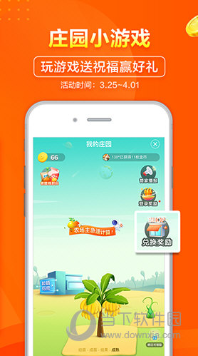 新2024年澳門(mén)天天開(kāi)好彩,新2024年澳門(mén)天天開(kāi)好彩，探索彩票文化背后的魅力與機(jī)遇