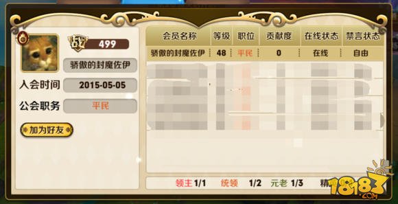 2024澳門(mén)天天開(kāi)好彩大全最新版本,澳門(mén)天天開(kāi)好彩背后的秘密與挑戰(zhàn)，探索最新版本的真相與風(fēng)險(xiǎn)