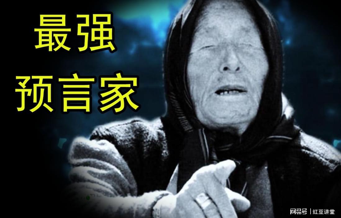 管家婆一碼一肖100準(zhǔn),揭秘管家婆一碼一肖，100%準(zhǔn)確預(yù)測(cè)的背后秘密