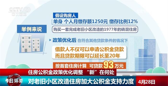 新澳門內(nèi)部一碼精準(zhǔn)公開,警惕虛假信息陷阱，新澳門內(nèi)部一碼精準(zhǔn)公開的真相揭示