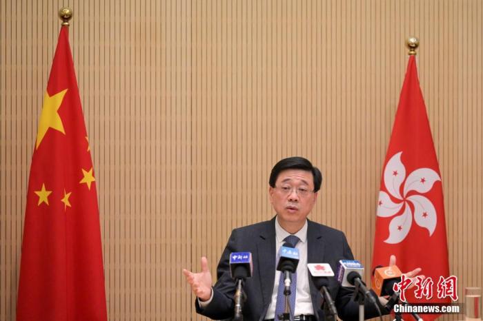 2024香港正版資料免費(fèi)看,探索香港資訊，免費(fèi)獲取2024正版資料的途徑