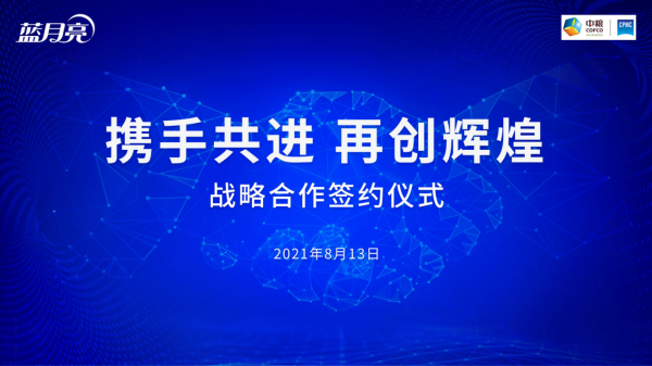 新澳資彩長(zhǎng)期免費(fèi)資料,新澳資彩長(zhǎng)期免費(fèi)資料，探索與解析