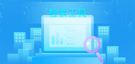 新澳精準(zhǔn)資料免費提供最新版,新澳精準(zhǔn)資料最新版的免費提供與探索